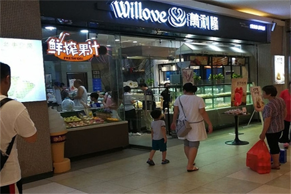 万利隆蛋糕