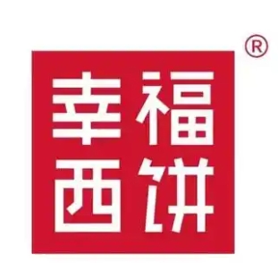 幸福西饼蛋糕
