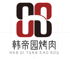 韩帝园烤肉
