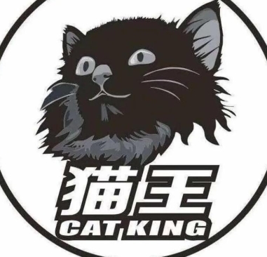 猫王榴莲饼