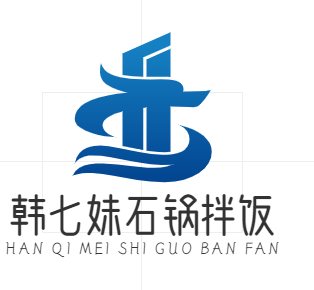 韩七妹石锅拌饭