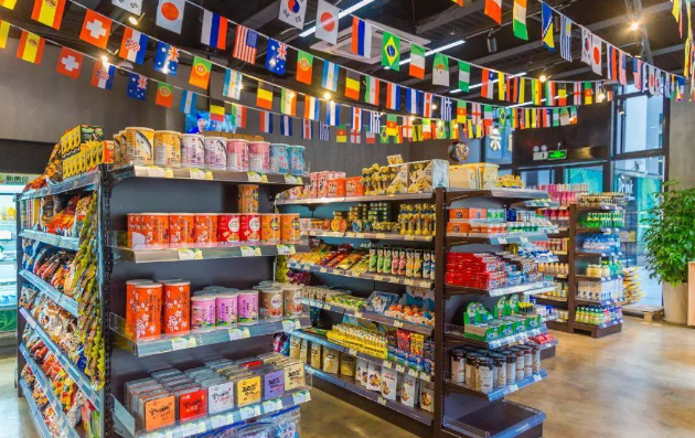 倍乐客便利店