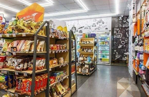 维客佳便利店