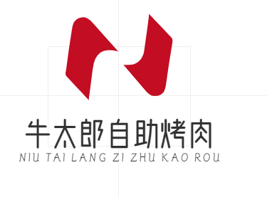 牛太郎自助烤肉