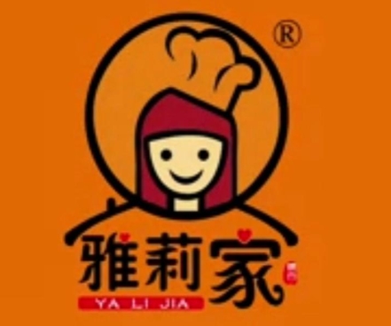 雅莉家烤肉