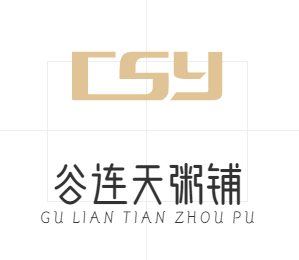 谷连天粥铺