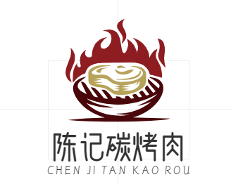 陈记碳烤肉