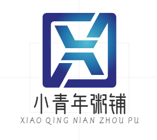 小青年粥铺