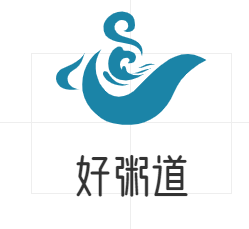 好粥道