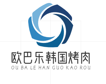 欧巴乐韩国烤肉