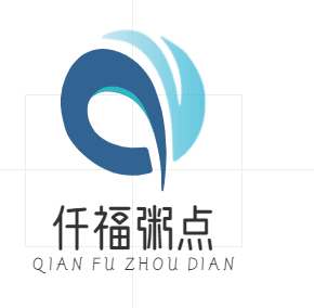 仟福粥点