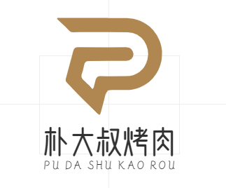 朴大叔烤肉