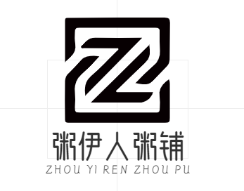 粥伊人粥铺