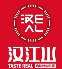汉江山自助烤肉餐厅