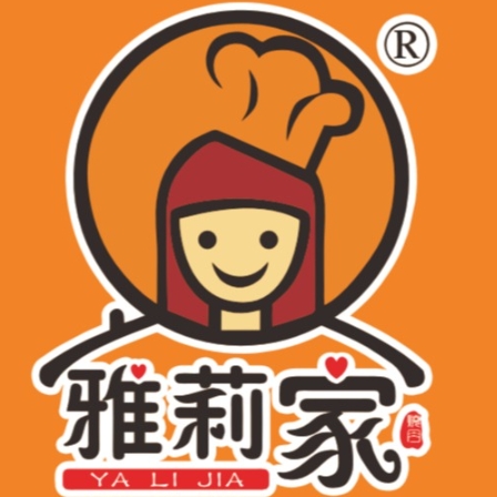 雅莉家烤肉馆