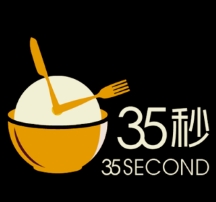 35秒烤肉拌饭