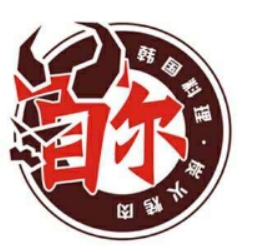 首尔炭火烤肉