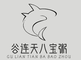 谷连天八宝粥