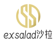exsalad沙拉