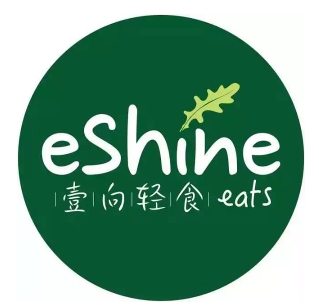 壹向轻食
