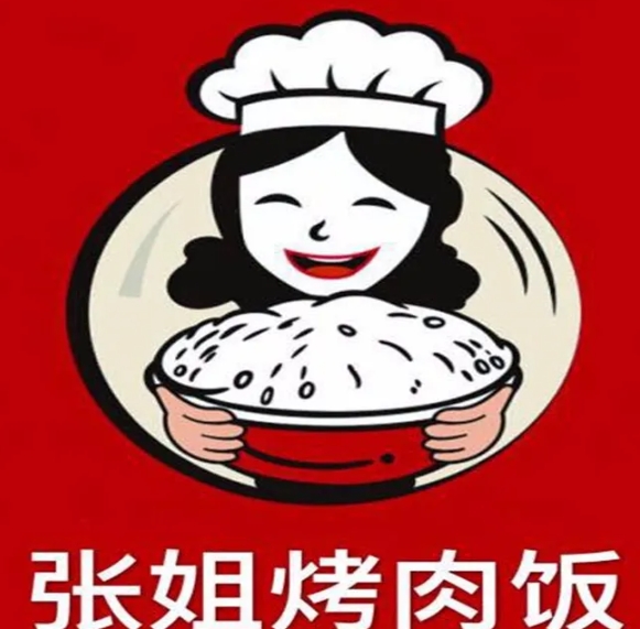 http://img01.lingshipinpai.com/storage/uploads/2025/05/17/le9ndM8WTSNkq5SIb8RW6cRRAuBqGcU1WtcXdDgN.jpg