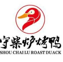 守柴炉北京烤鸭