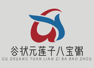 谷状元莲子八宝粥