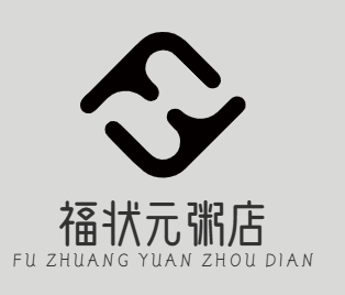 福状元粥店