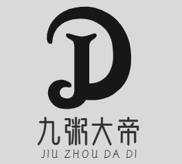 九粥大帝