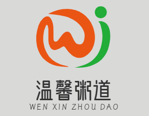 温馨粥道