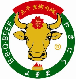 三千里烤肉
