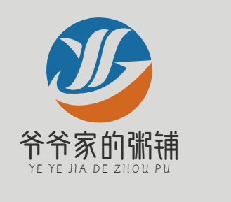 爷爷家的粥铺