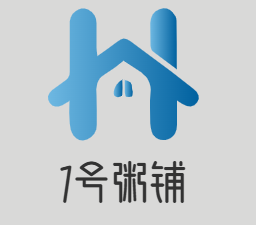 1号粥铺