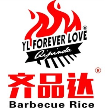 齐品达烤肉拌饭