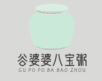 谷婆婆八宝粥