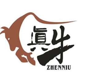 真牛烤肉