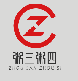 粥三粥四