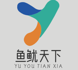鱼鱿天下