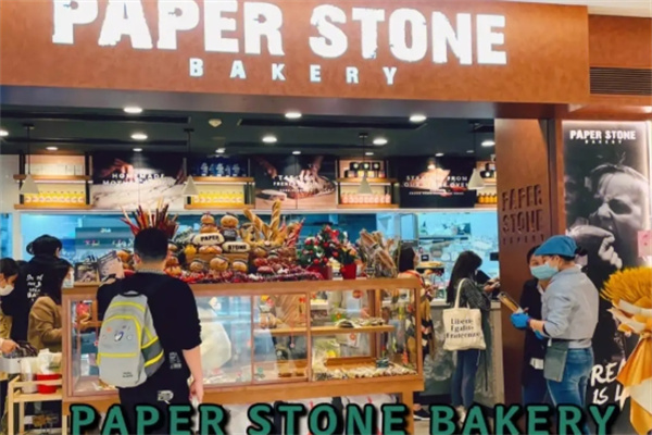 paperstonebakery