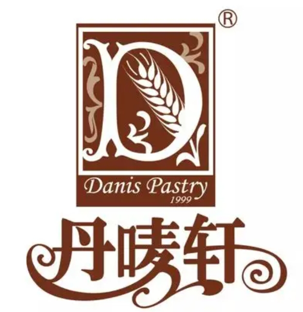丹麦轩面包