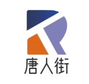唐人街无水脆皮蛋糕
