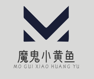 魔鬼小黄鱼