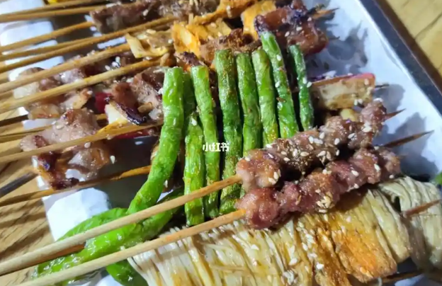 状元阁烧烤