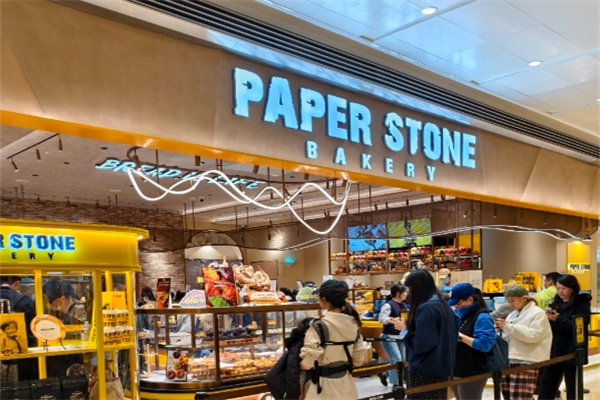 paperstonebakery