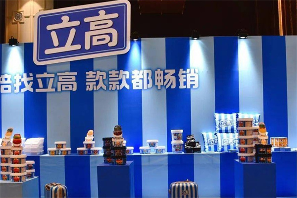 立高烘焙