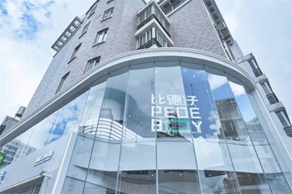 比德仔蛋糕