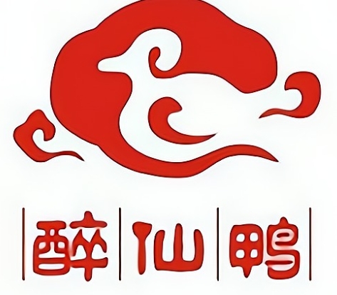 李与周醉仙鸭