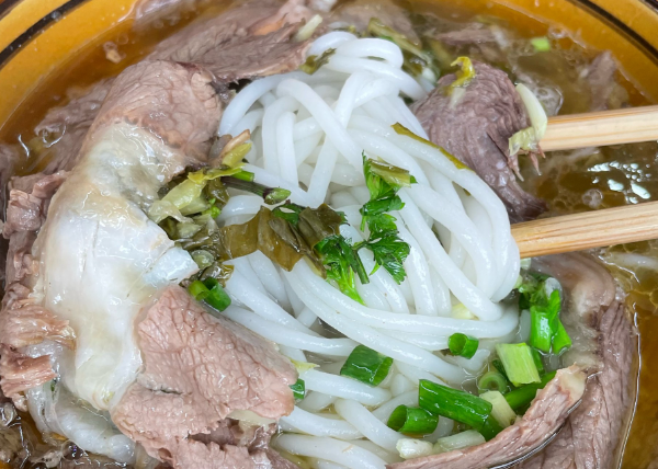 荷城羊肉粉