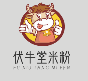 伏牛堂米粉