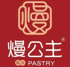 熳公主烘焙